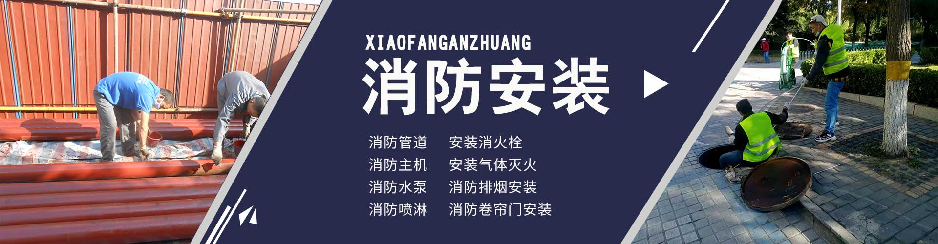 山東德福涂料有限公司